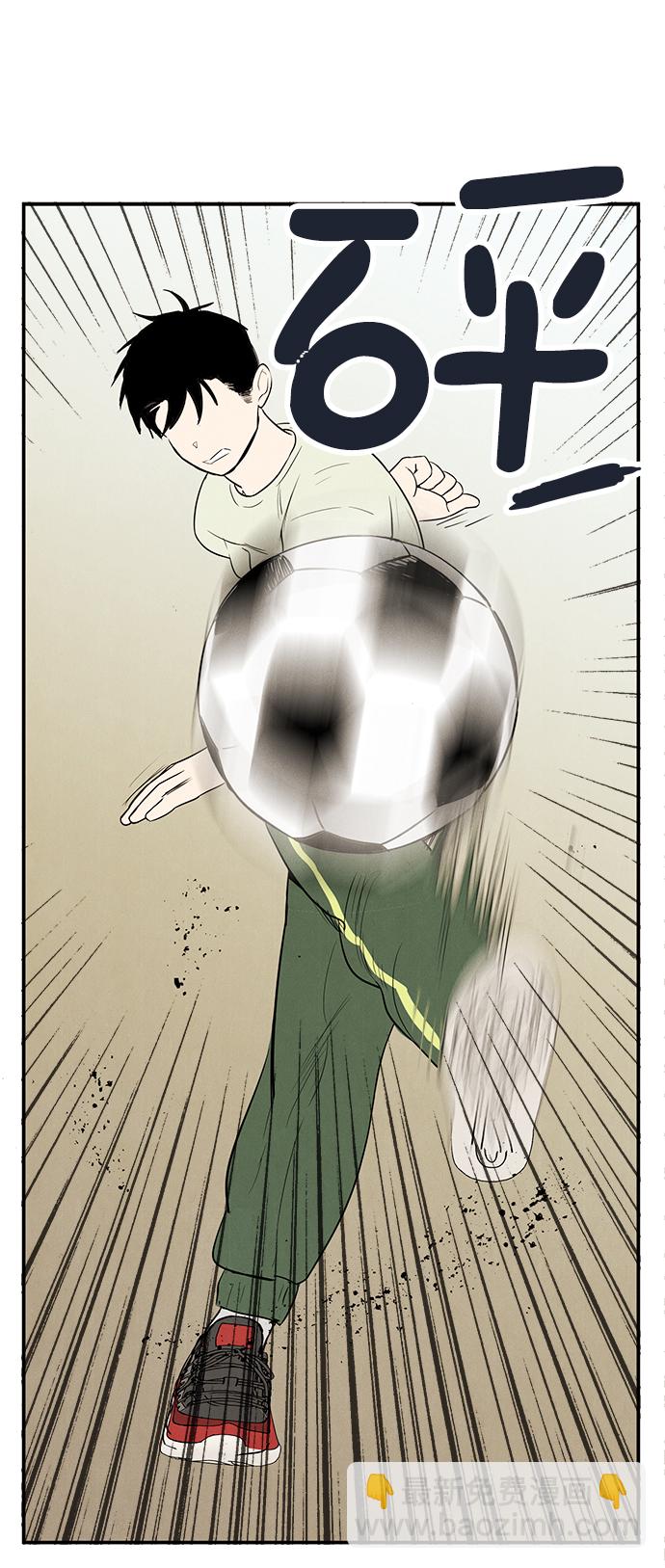 第65话85