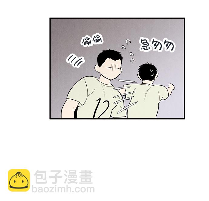 第65话9