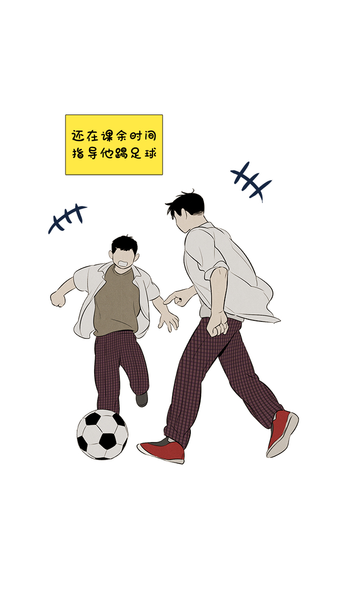 第65话91