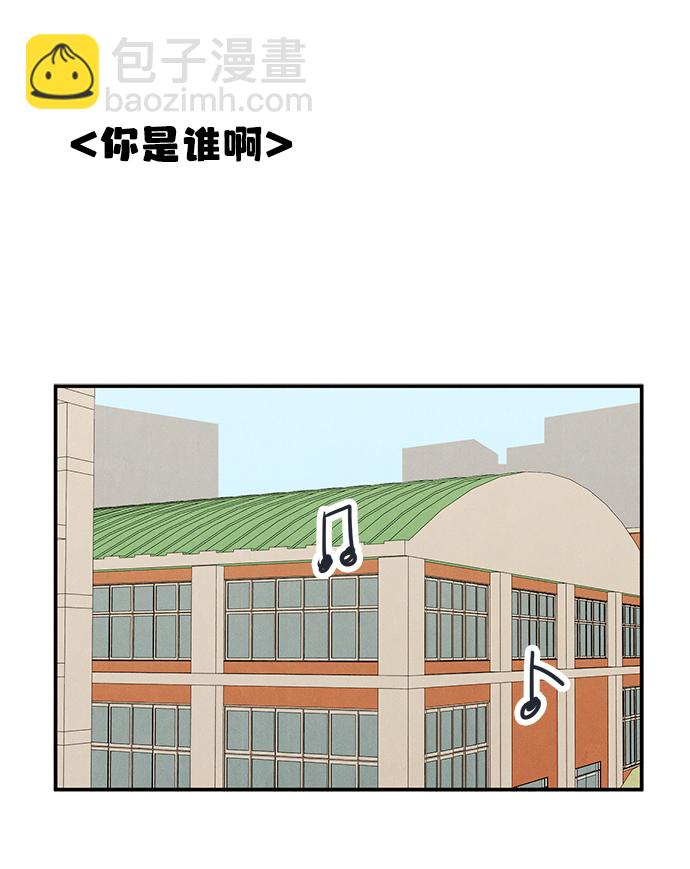 第65话92