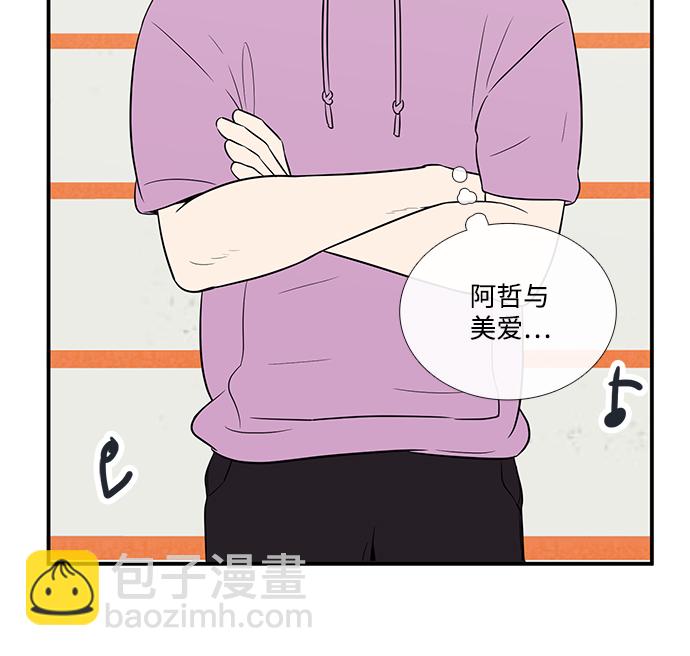 第65话99