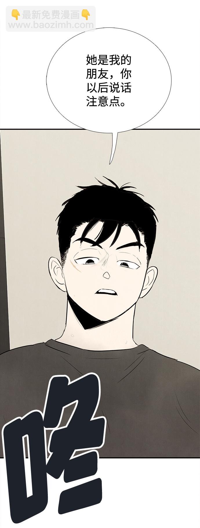 第75话1