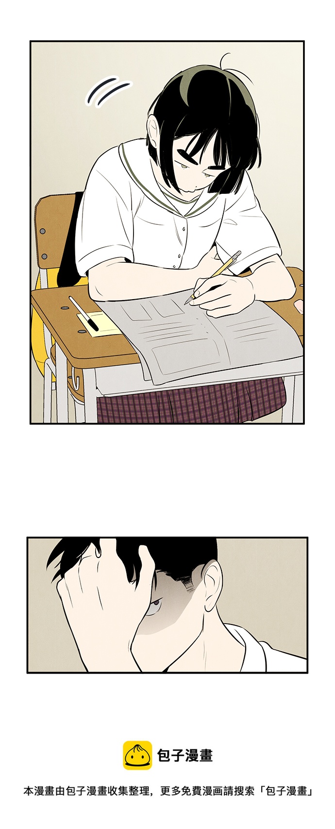 第75话102