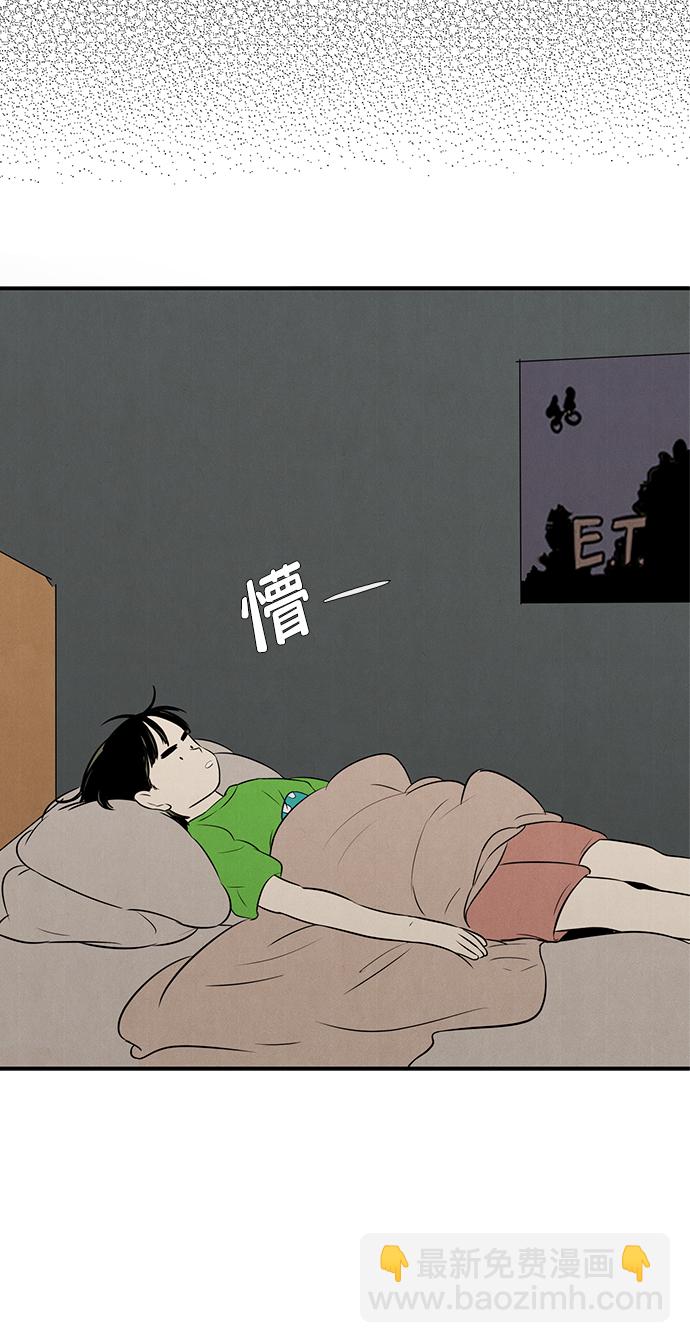 第75话113