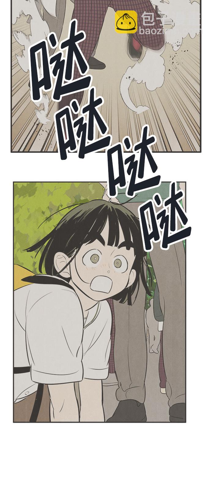 第75话117