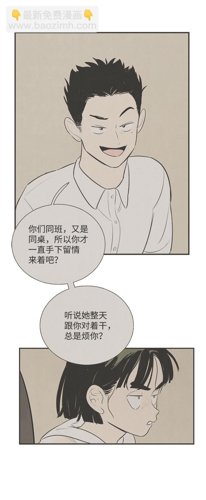 第75话120