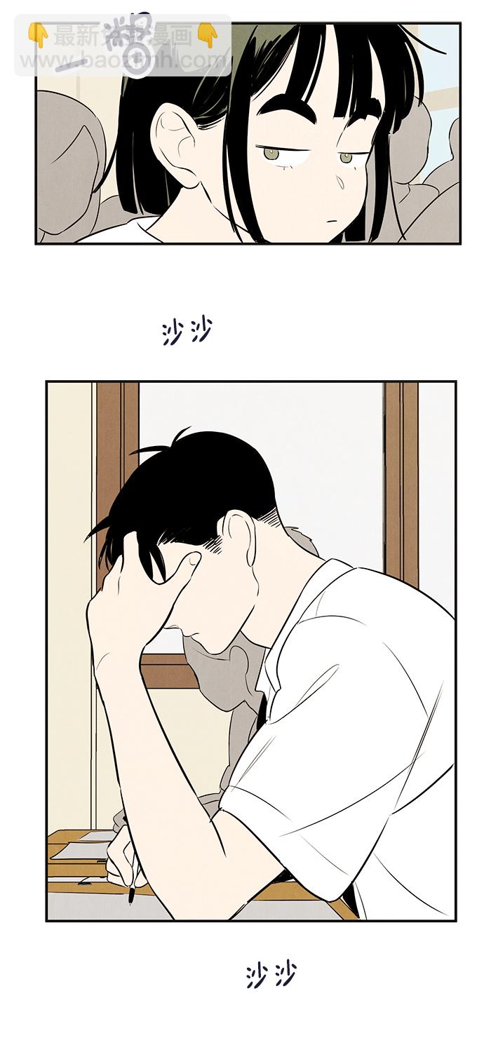 第75话123