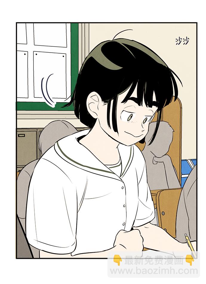 第75话124