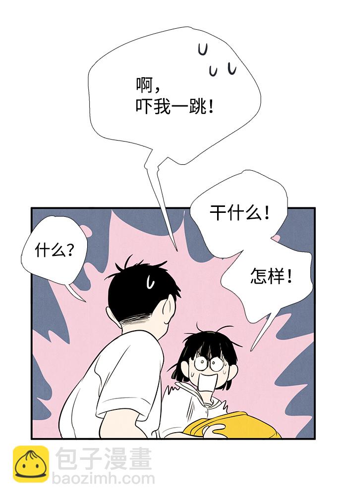 第75话129