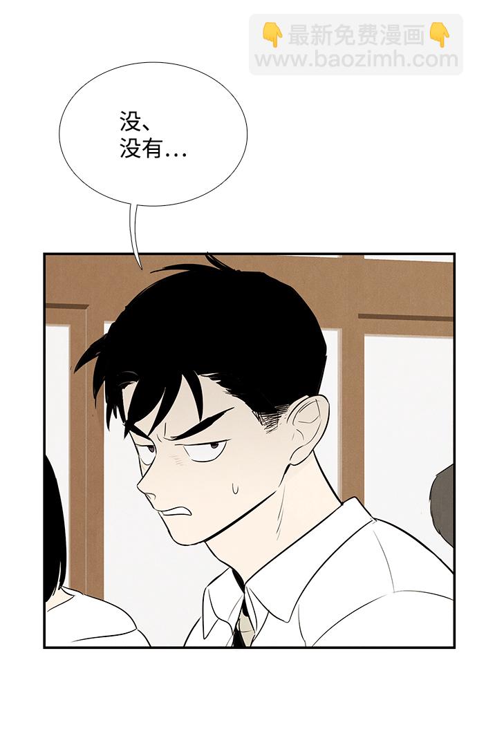 第75话130