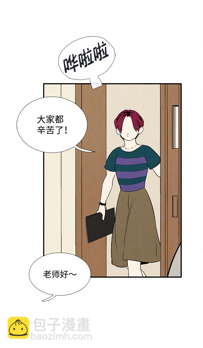 第75话134