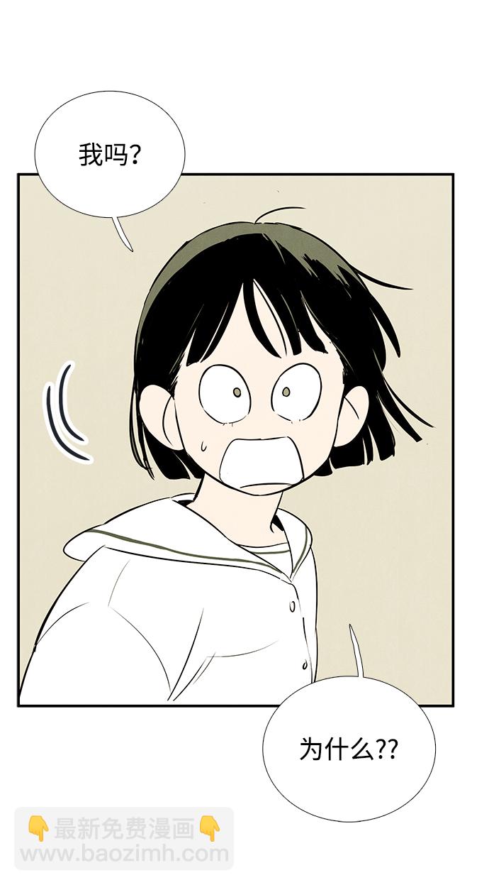 第75话138