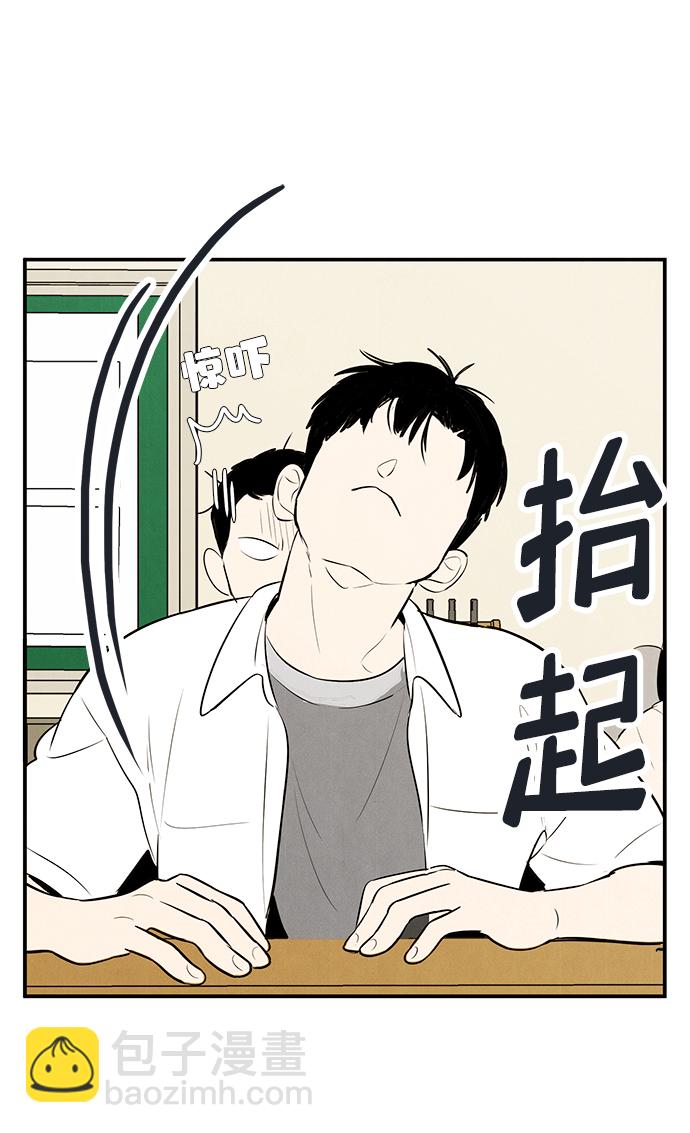 第75话139