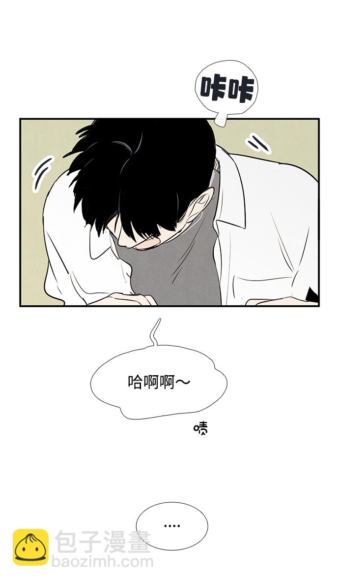 第75话140