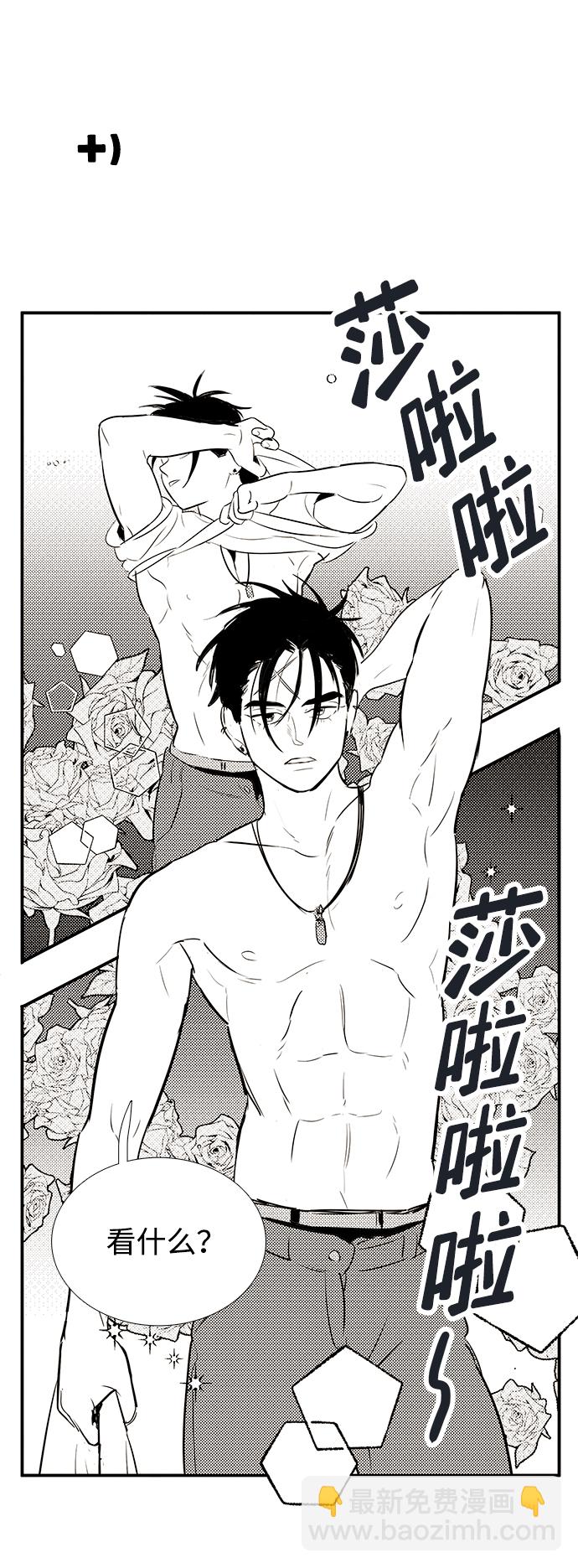 第75话143