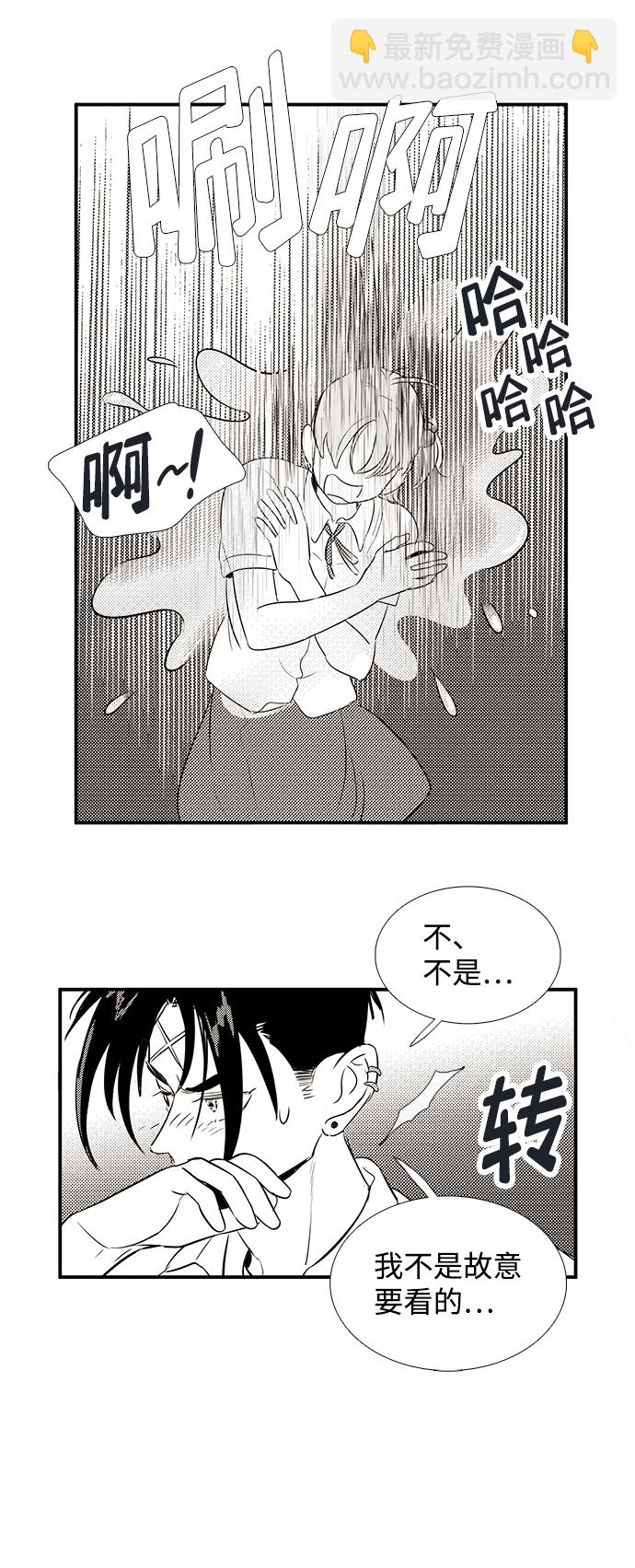 第75话145