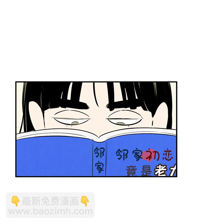 第75话146