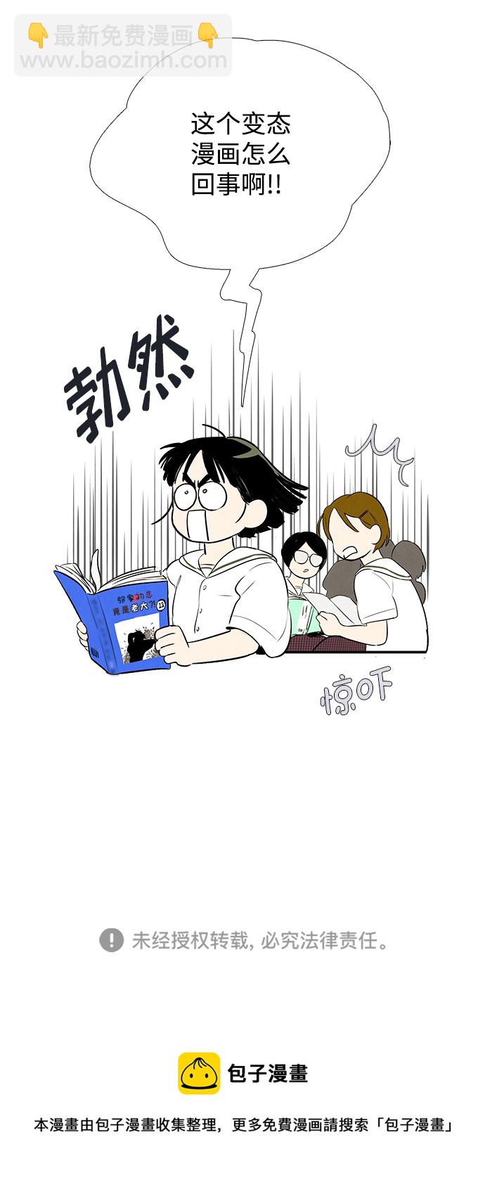 第75话147