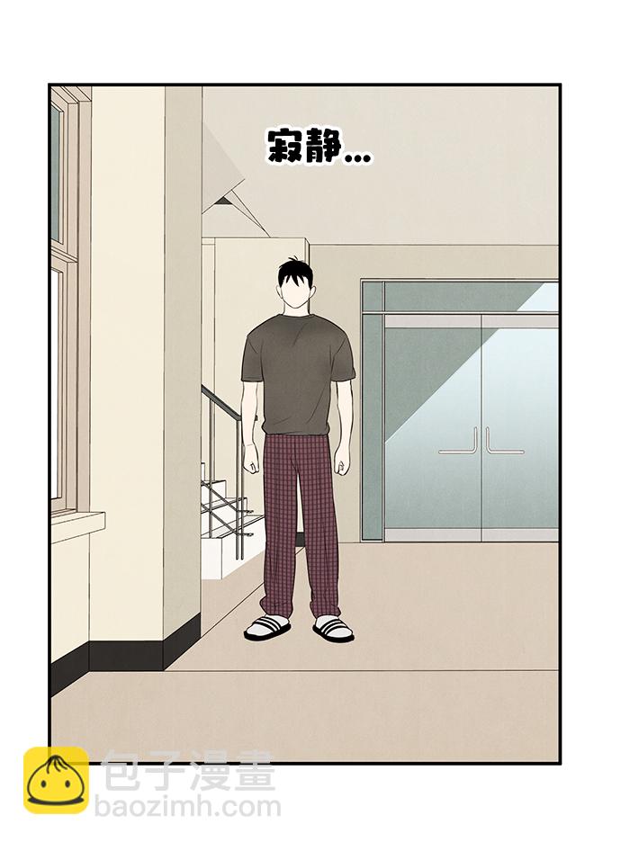 第75话19