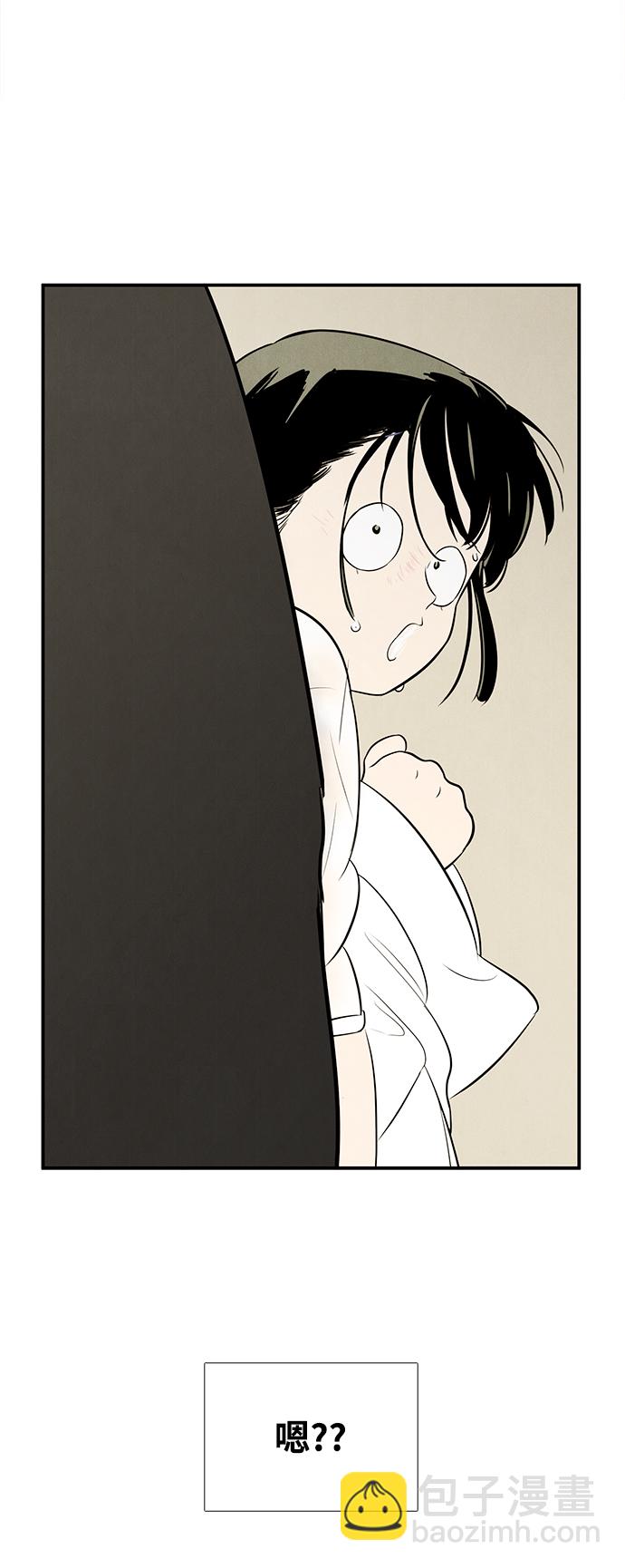 第75话2