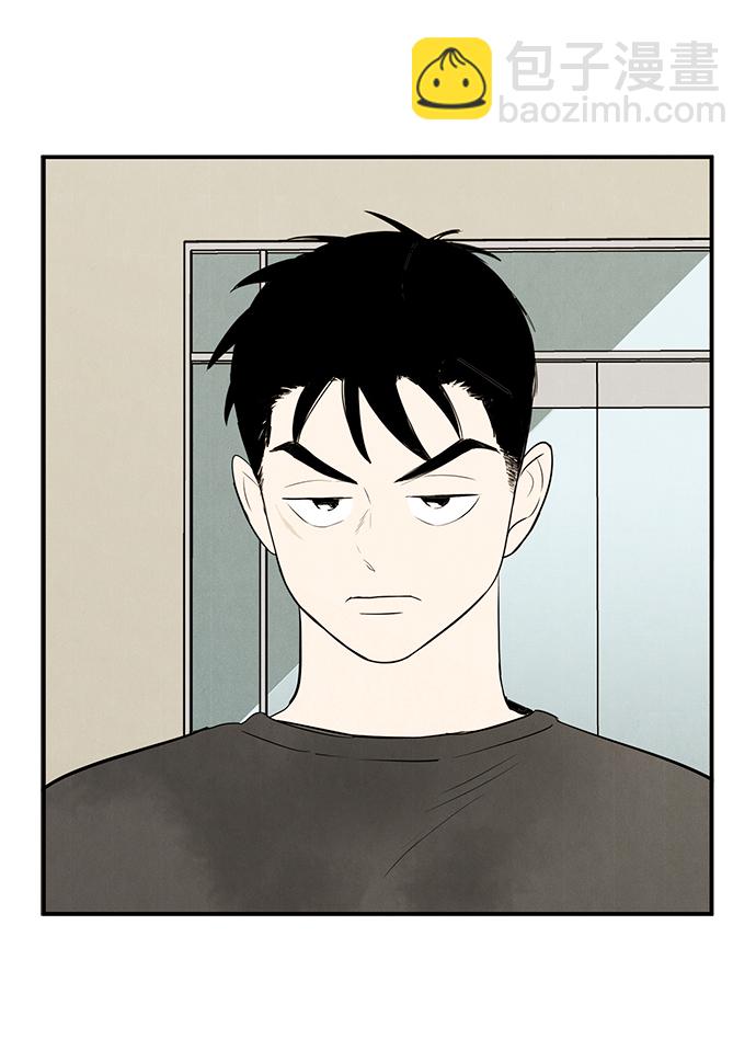 第75话20