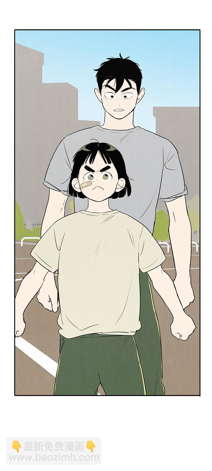 第75话30