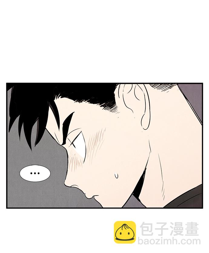 第75话31