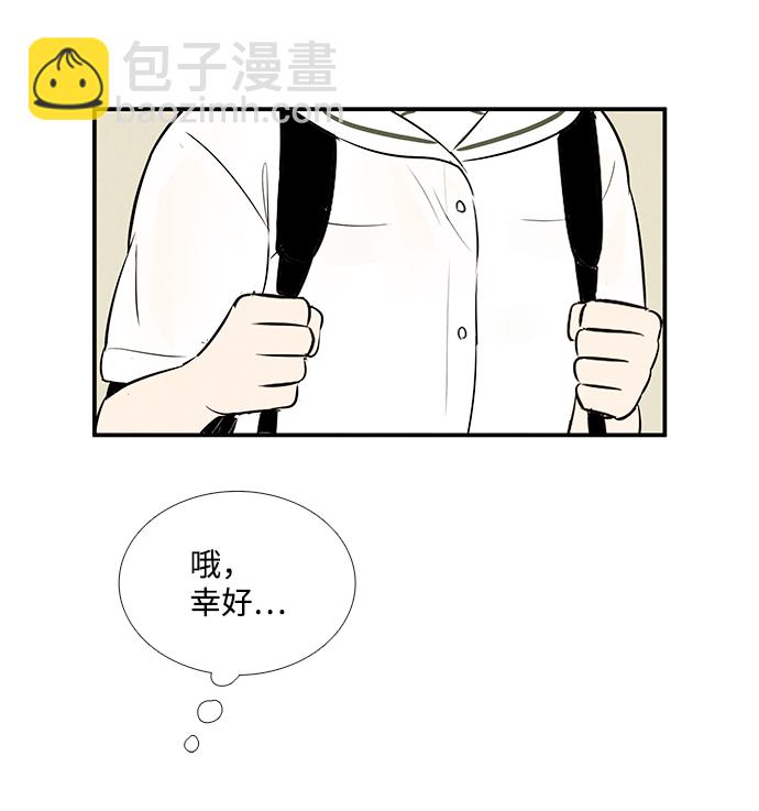 第75话55