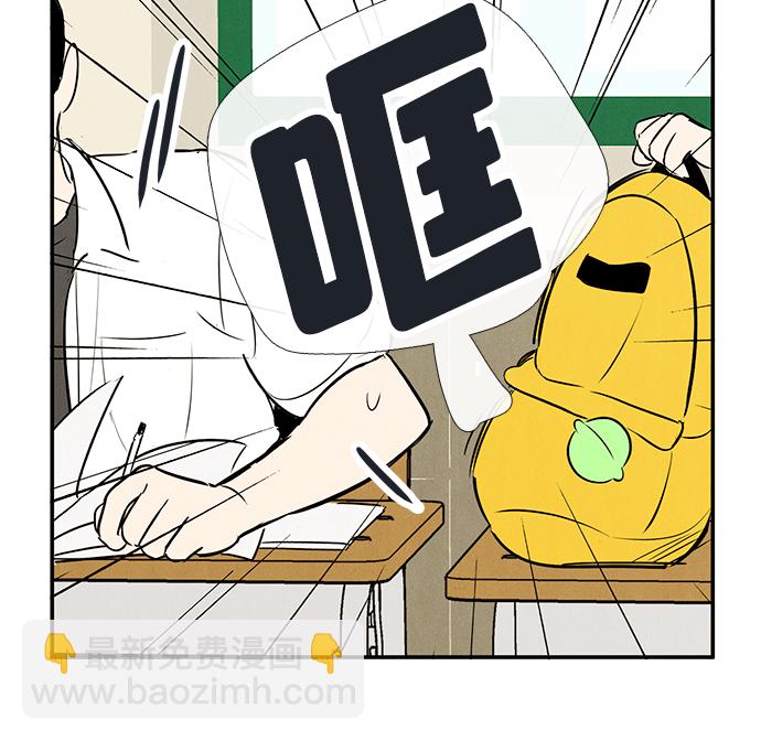 第75话58