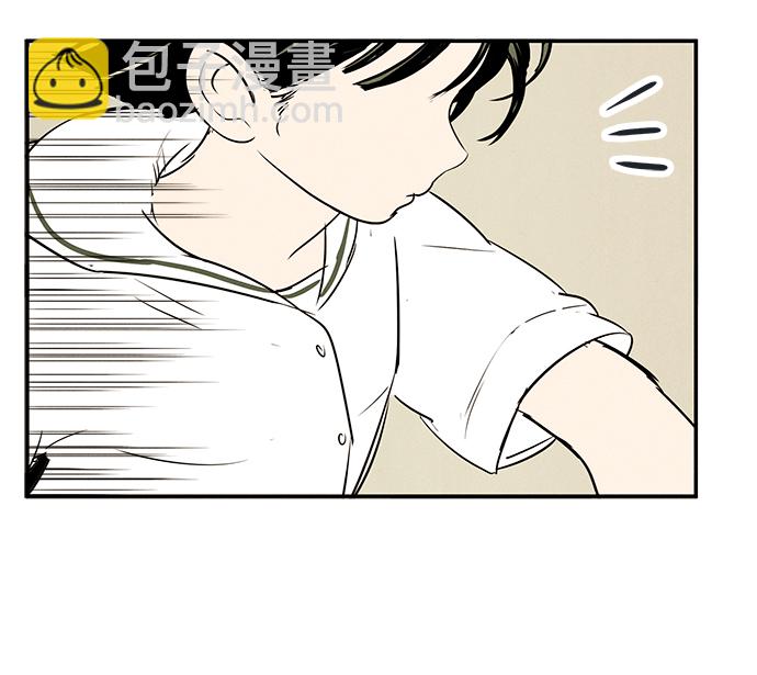 第75话71