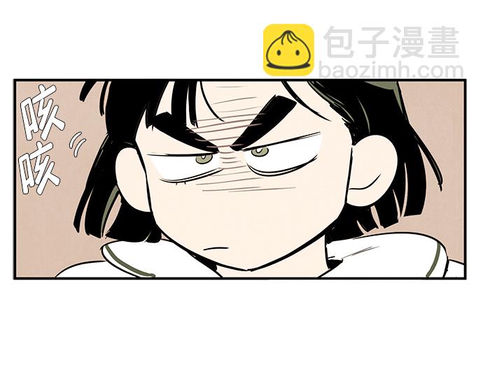 第75话72