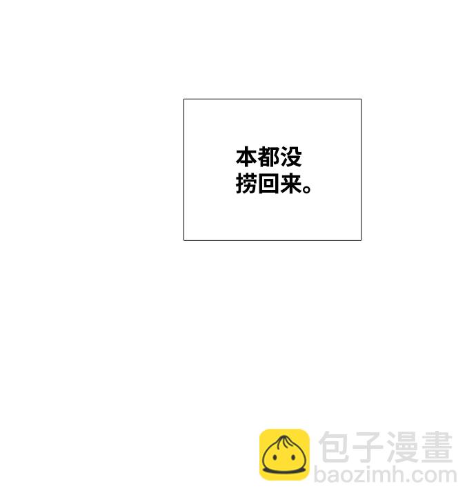 第75话75
