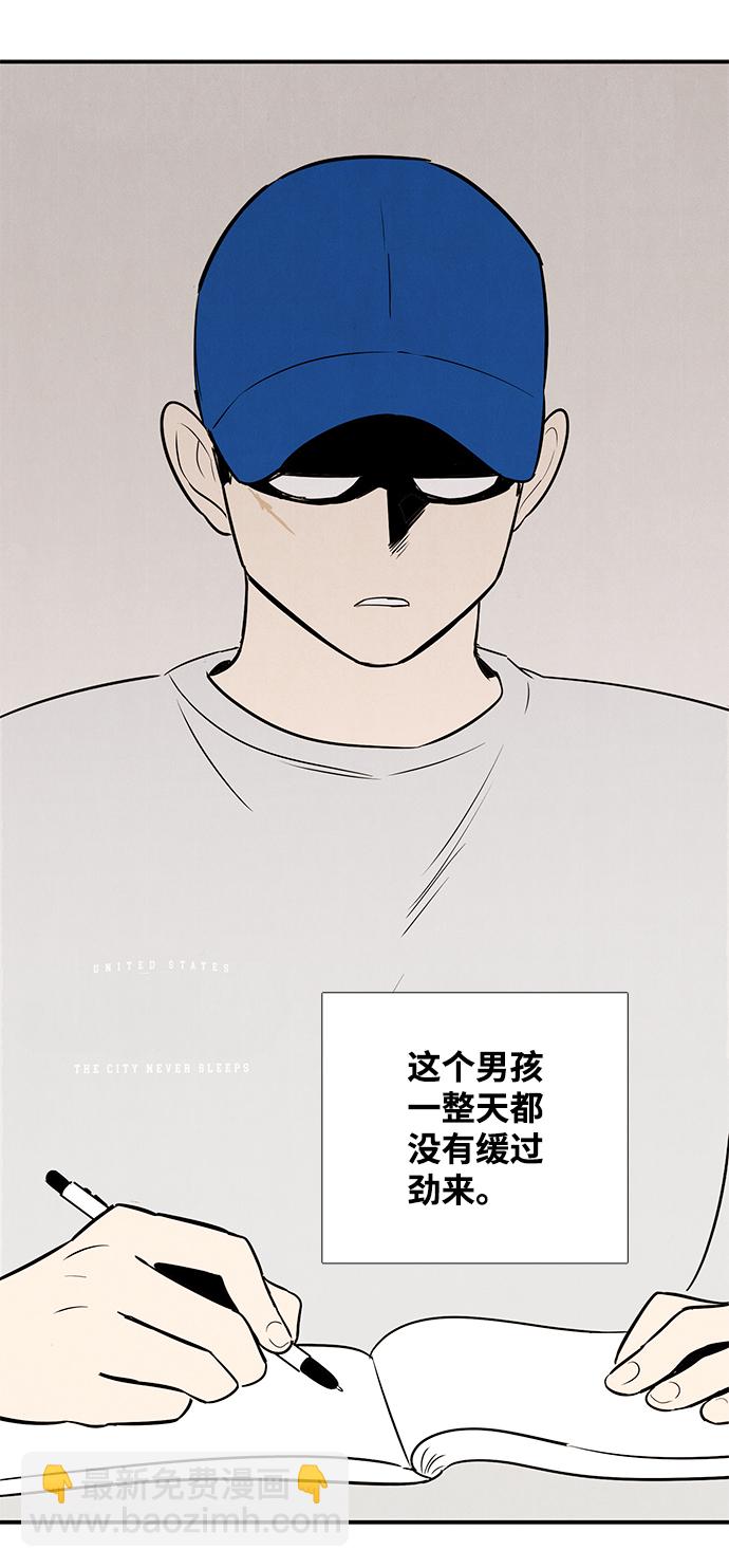 第75话81