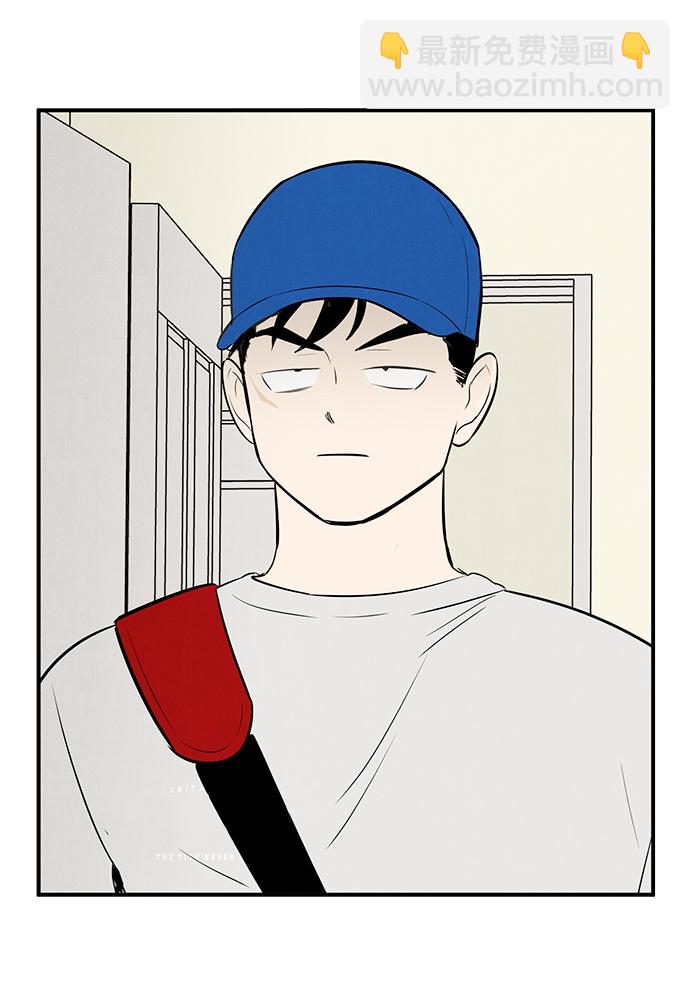 第75话86