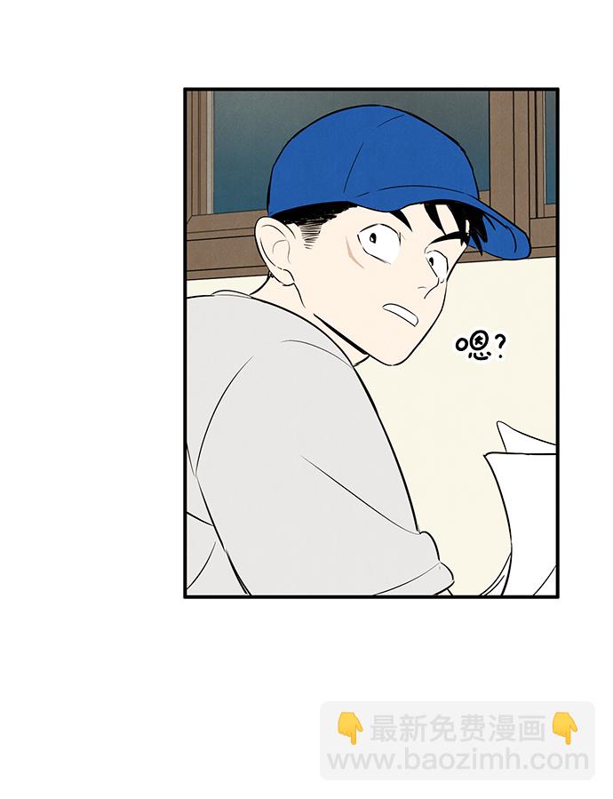 第75话89
