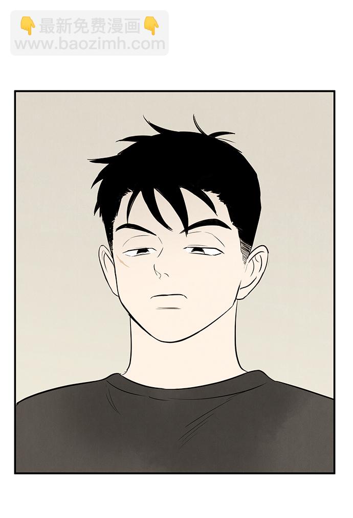 第75话9