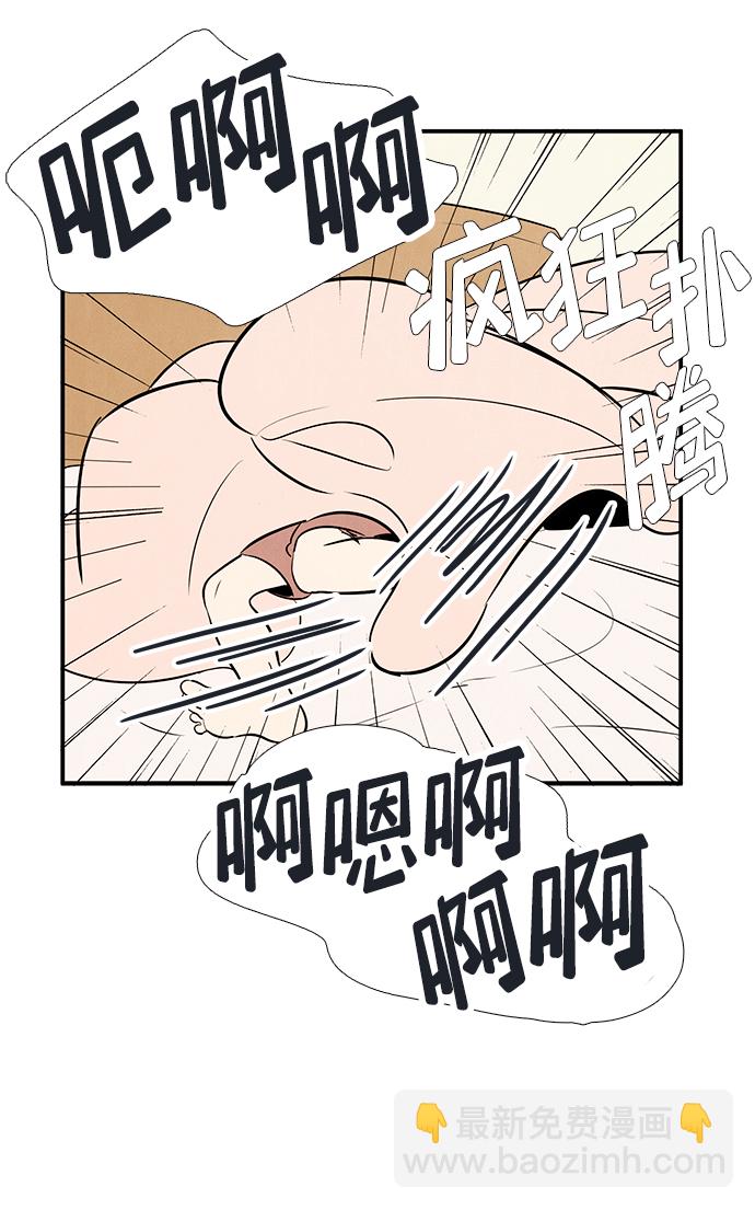 第75话98