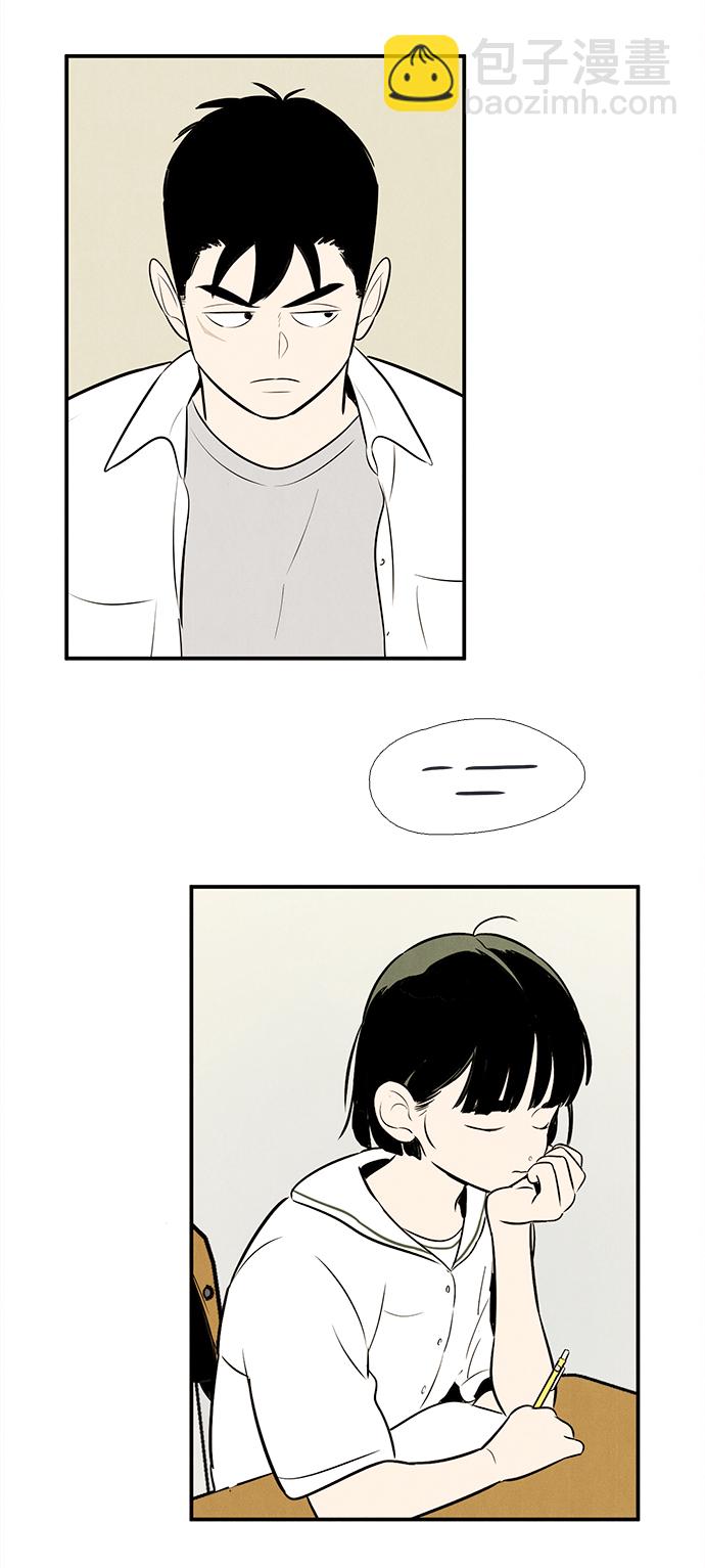 第87话103