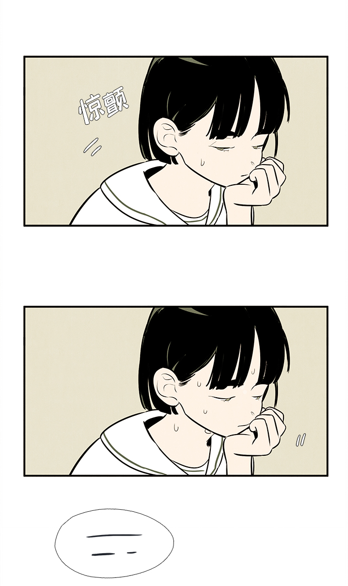 第87话108