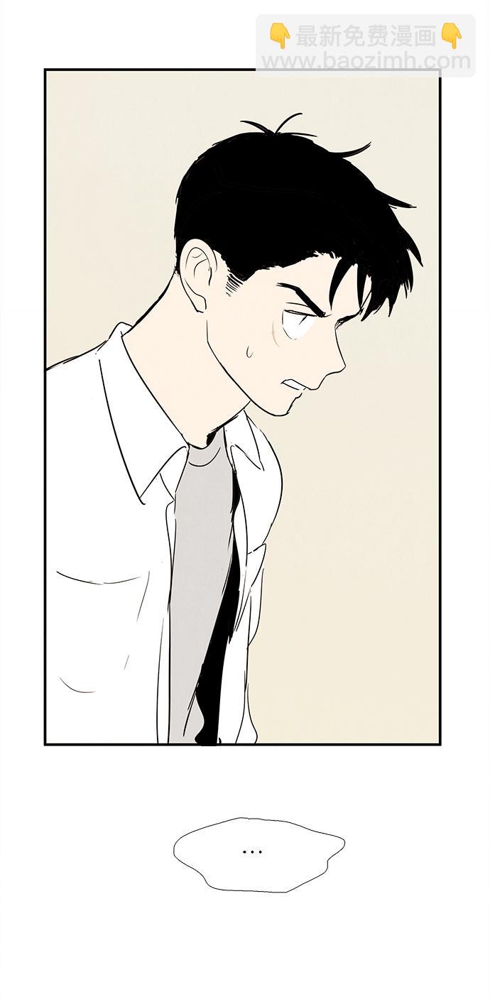 第87话113
