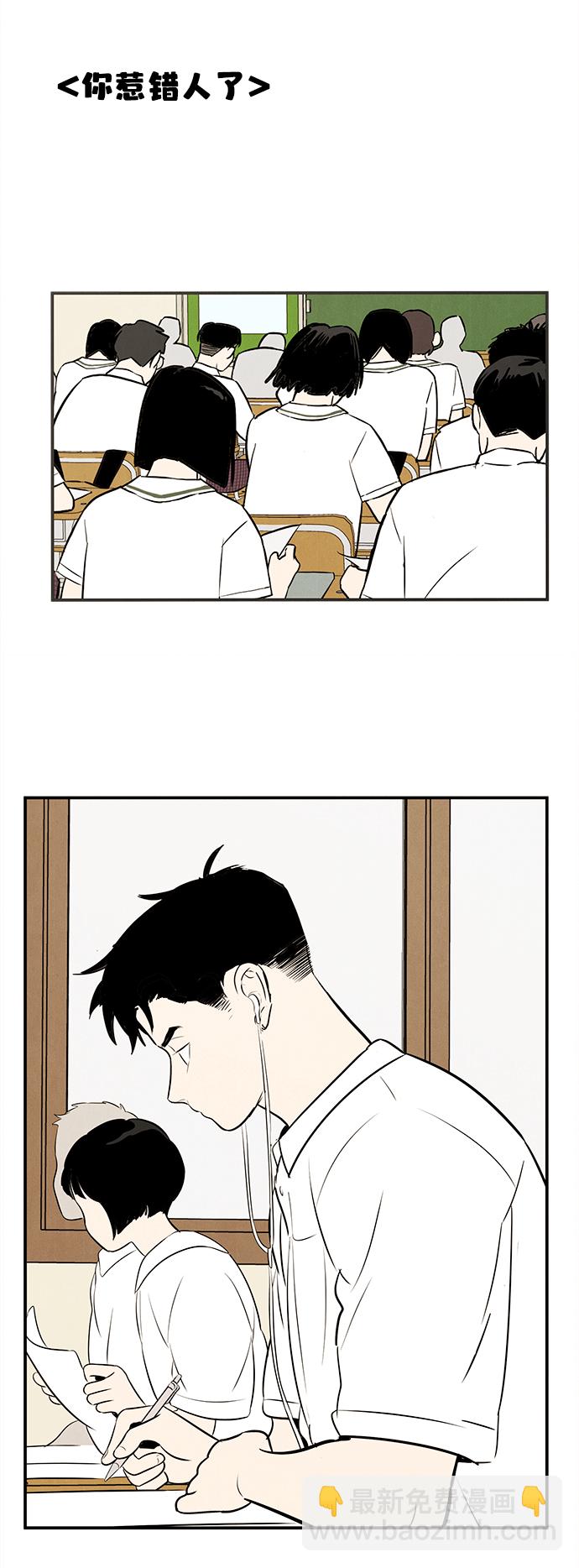 第87话114