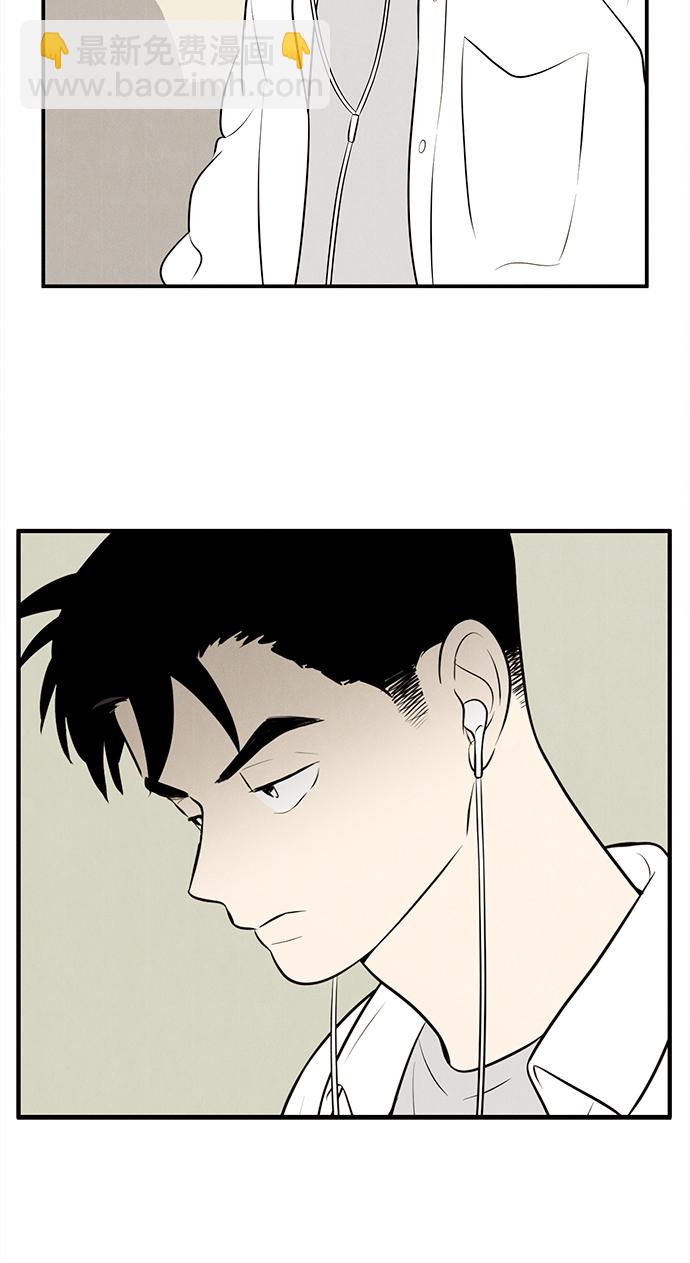 第87话116