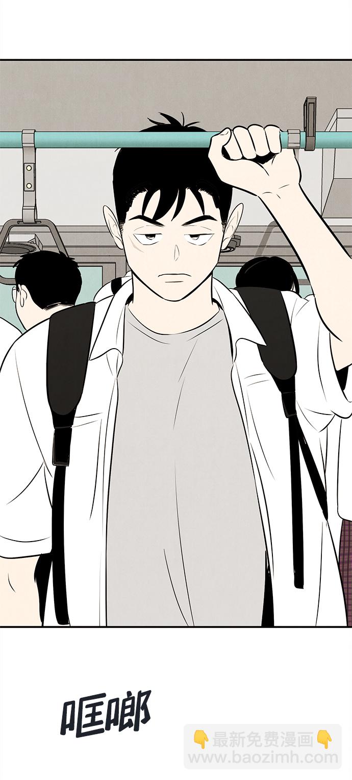 第87话120