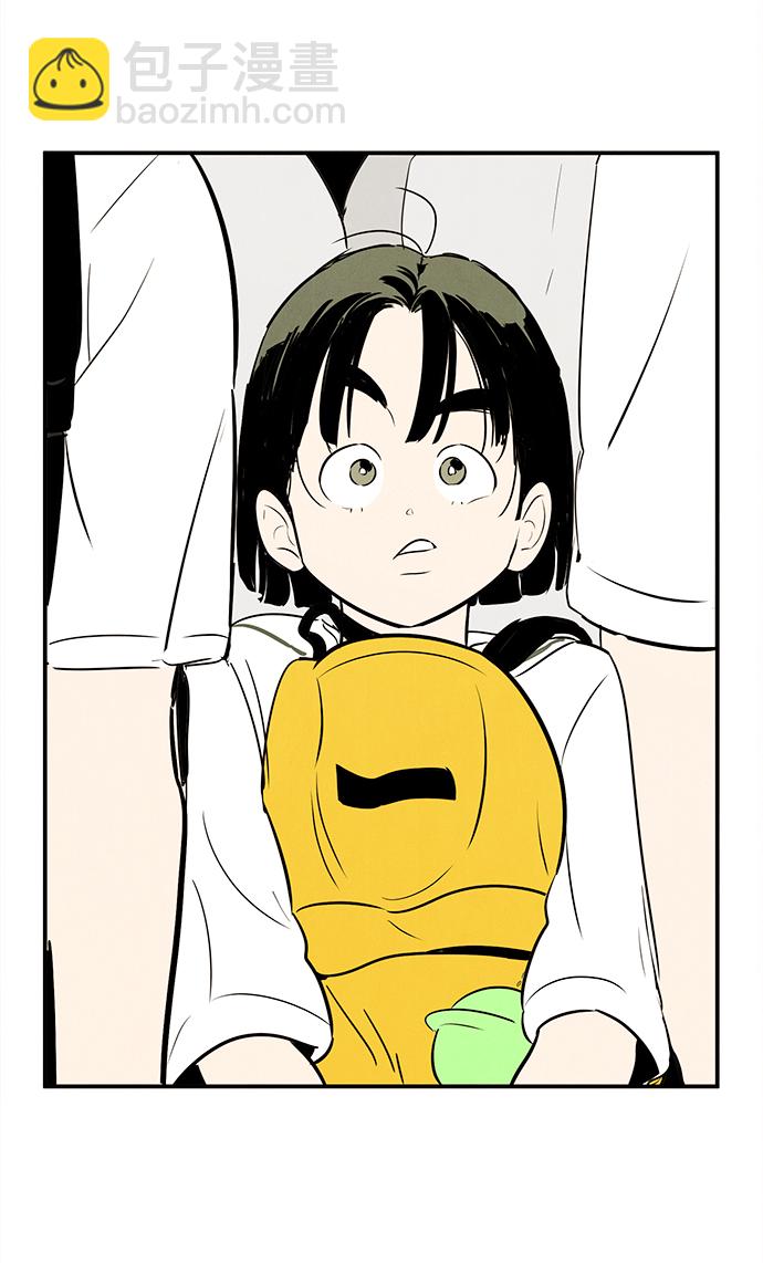 第87话121