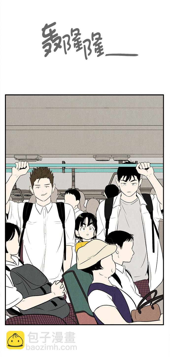 第87话122