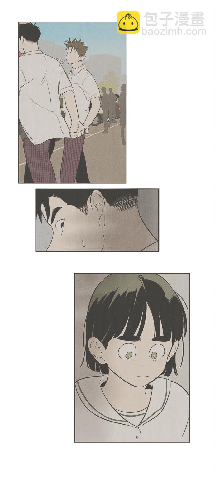 第87话16