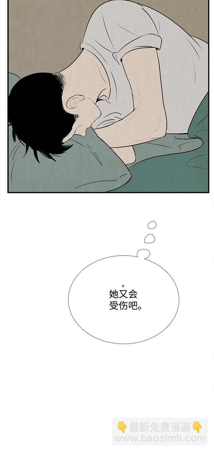 第87话18