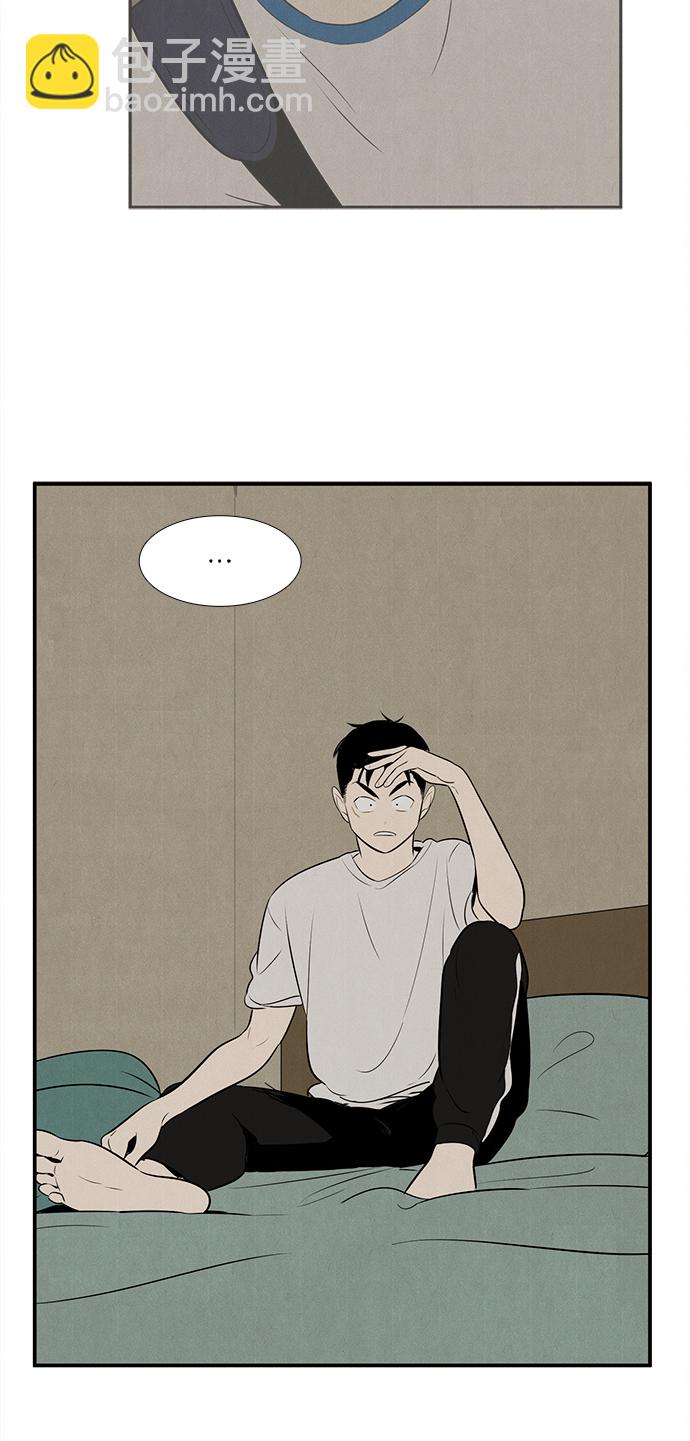 第87话22