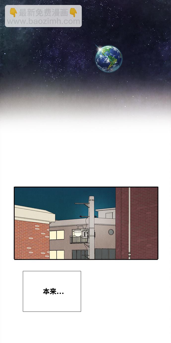 第87话3