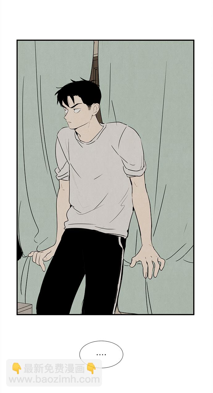 第87话30